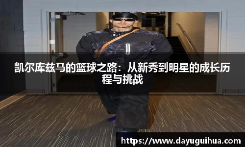 乐鱼体育